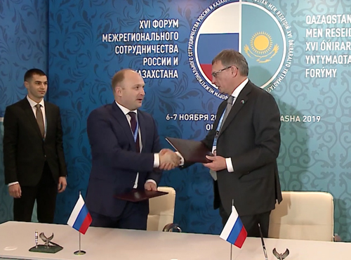 В первый день работы Российско-Казахстанского форума в Омске было подписано несколько важных соглашений
