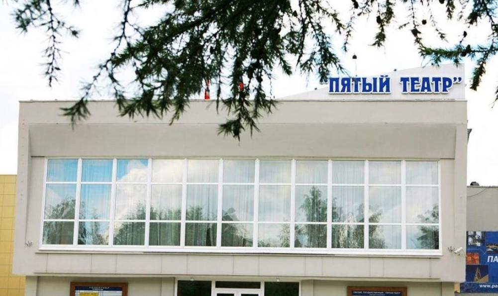 В омском Пятом театре готовят постановку по пьесе Антона Чехова «Дядя Ваня»