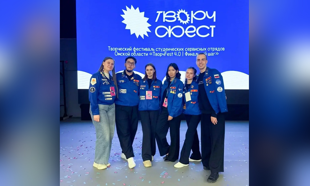 Выпускник ОмГТУ получил грант на развитие фестиваля «ТворчФест»