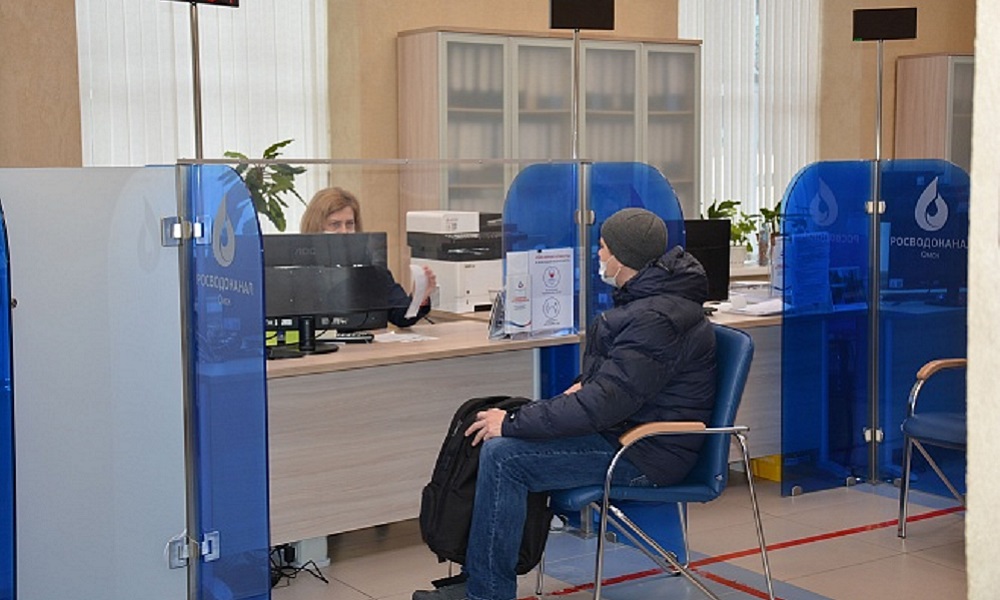 В прошлом году омичи обратились к сотрудникам водоканала больше 500 тысяч раз