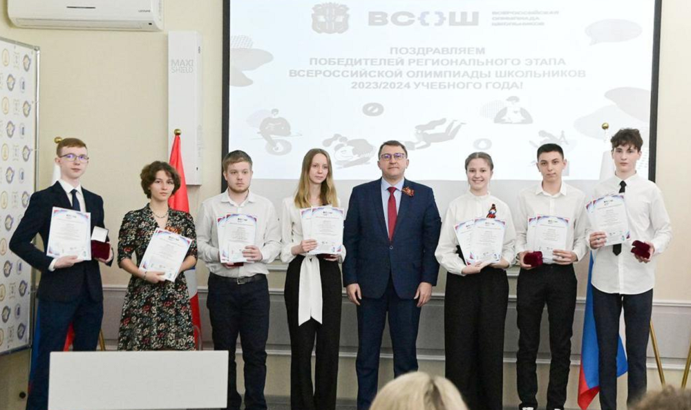 В рейтинге по итогам Всероссийской олимпиады школьников Омская область поднялась сразу на 21 пункт