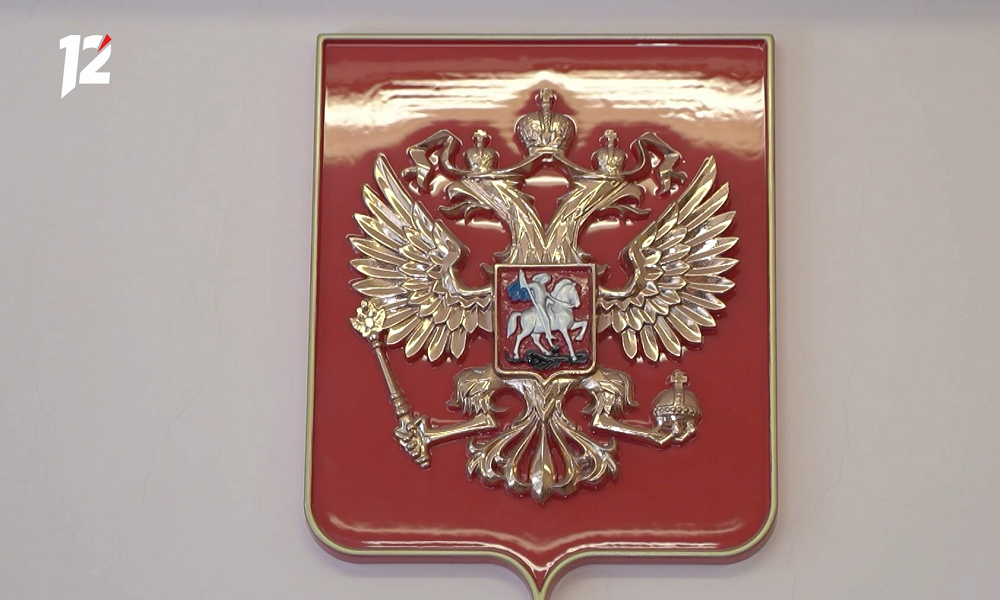 Житель Омской области осуждён за финансирование и публичное оправдание терроризма