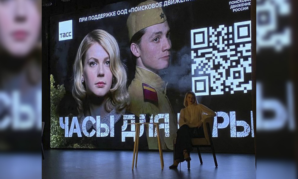 Омская киностудия выиграла Гран-при 10-го кинофестиваля «Святой Владимир»