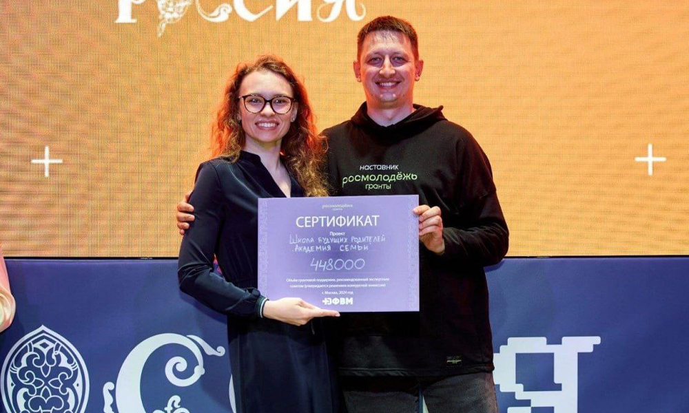 Омский ординатор научила более 400 студентов основам осознанного родительства