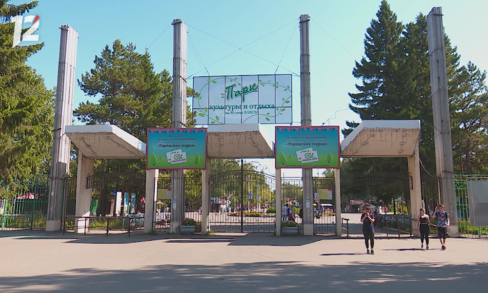 В Омске из-за плохой погоды закрыли все аттракционы