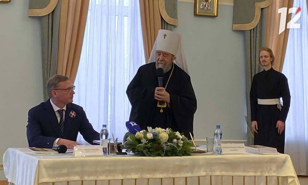 Омский губернатор Александр Бурков награждён орденом Святого Александра Невского