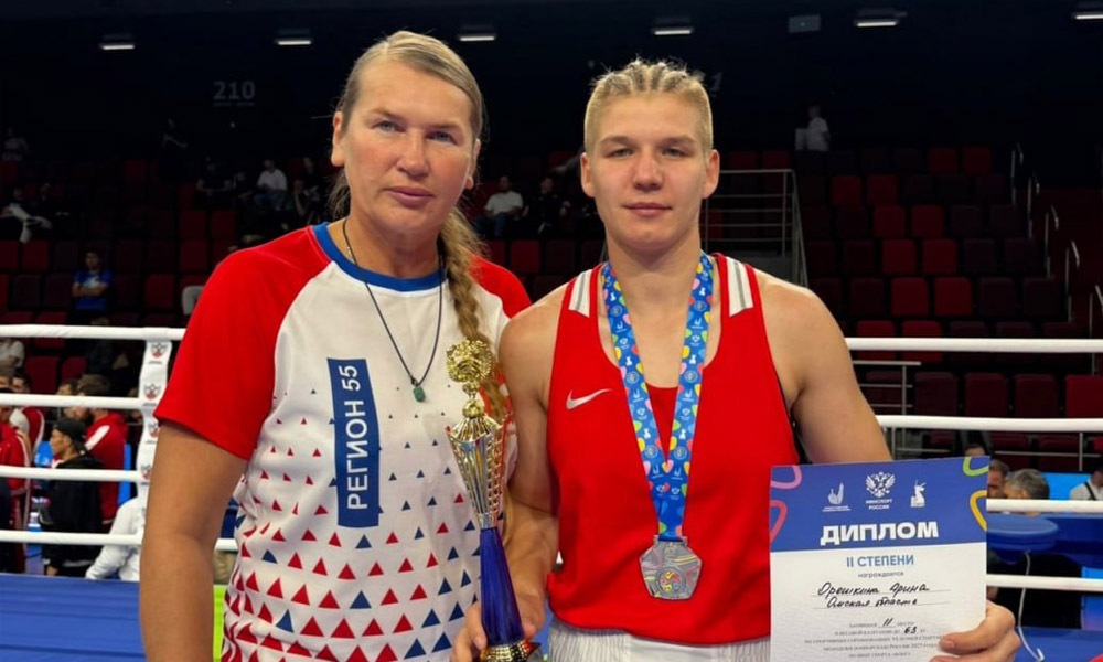 Омичка Арина Орешкина заняла призовое место на VI летней Спартакиаде молодёжи России по боксу