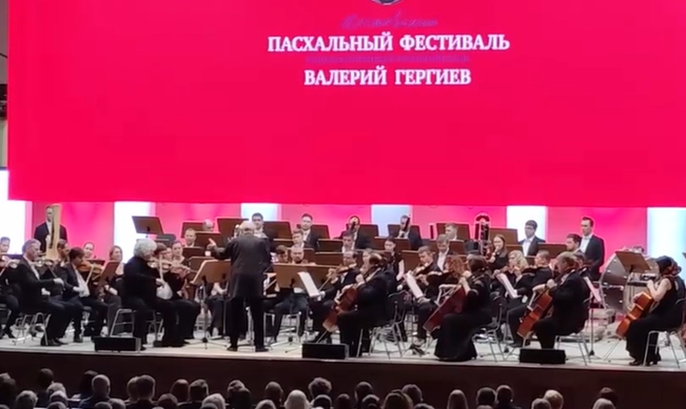 В Омске в рамках ХХIV Московского Пасхального фестиваля выступили артисты объединённого Симфонического оркестра Мариинского и Большого театров