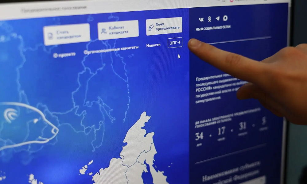 В Омской области стартовала регистрация избирателей на предварительное голосование «Единой России»