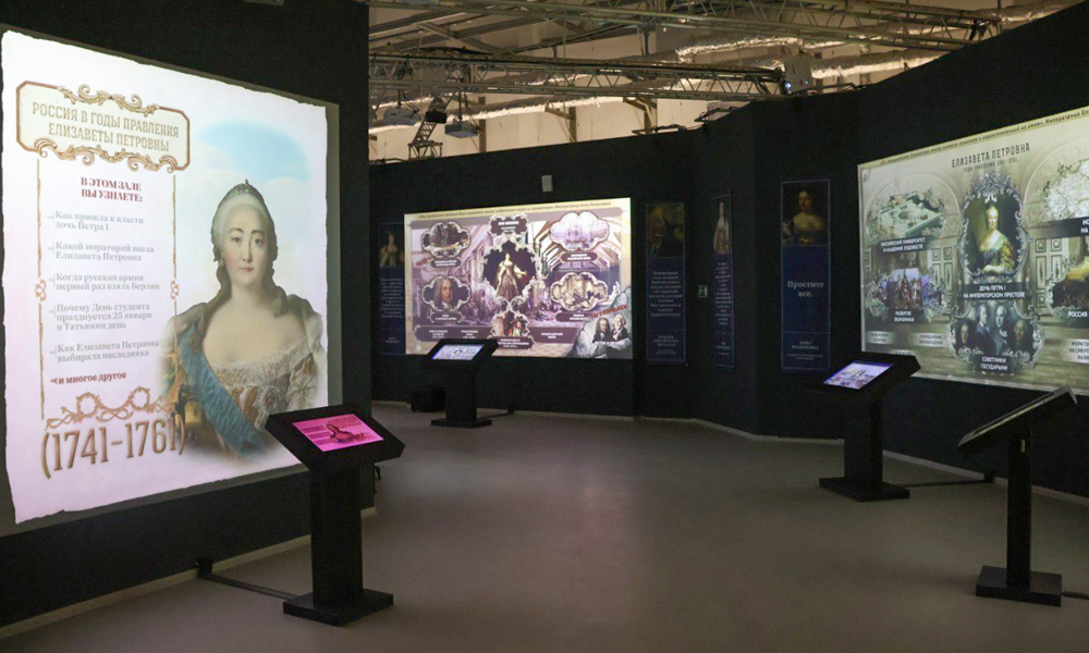 Омички смогут бесплатно посетить Исторический парк 7 и 8 марта