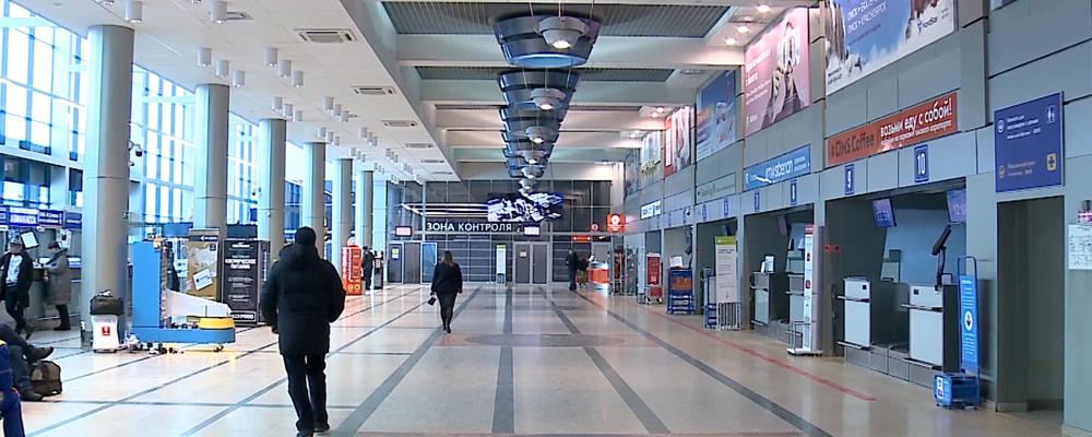 Перелёты по России стали значительно дешевле