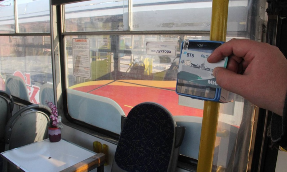 В омских автобусах, где установлены валидаторы, начнут работать контролёры
