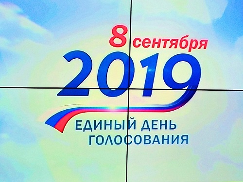 Телезрители 12 канала увидят дебаты кандидатов в депутаты омского Заксобрания