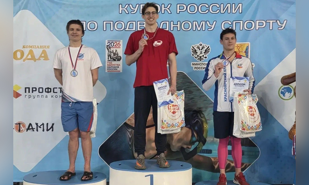 Омич завоевал две медали Кубка России по подводному спорту