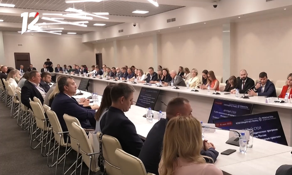 На форуме «Кооперация без границ» Омская область продемонстрировала свои последние достижения в сфере промышленного развития, представив два инновационных кластера