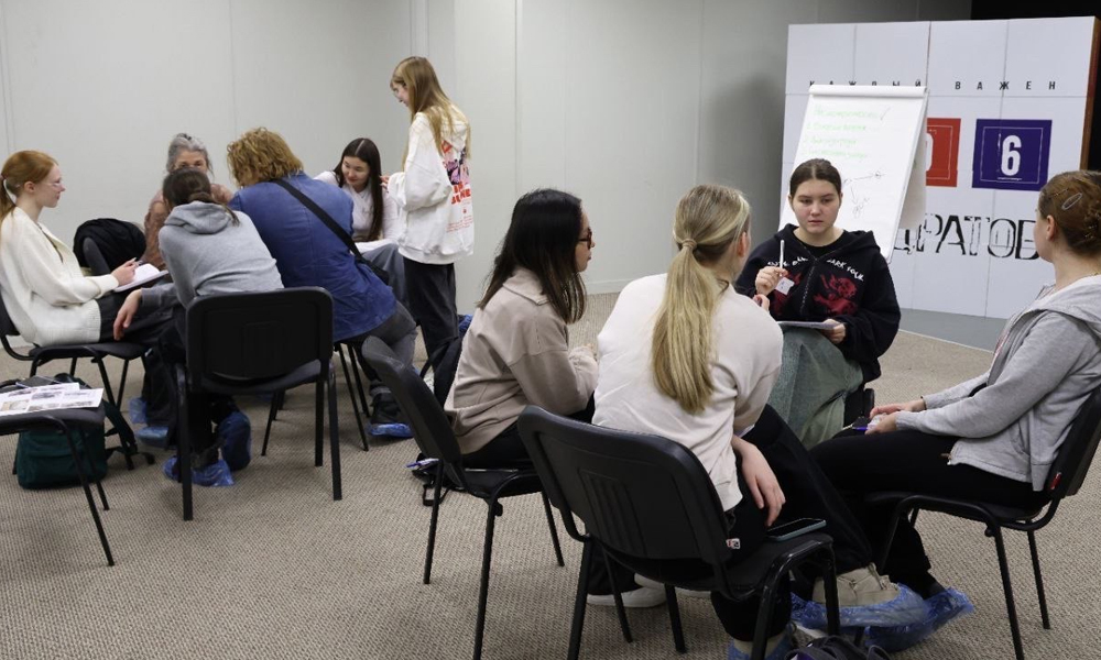 Омской молодёжи помогают подготовить успешные заявки на конкурс «Росмолодёжь.Гранты»