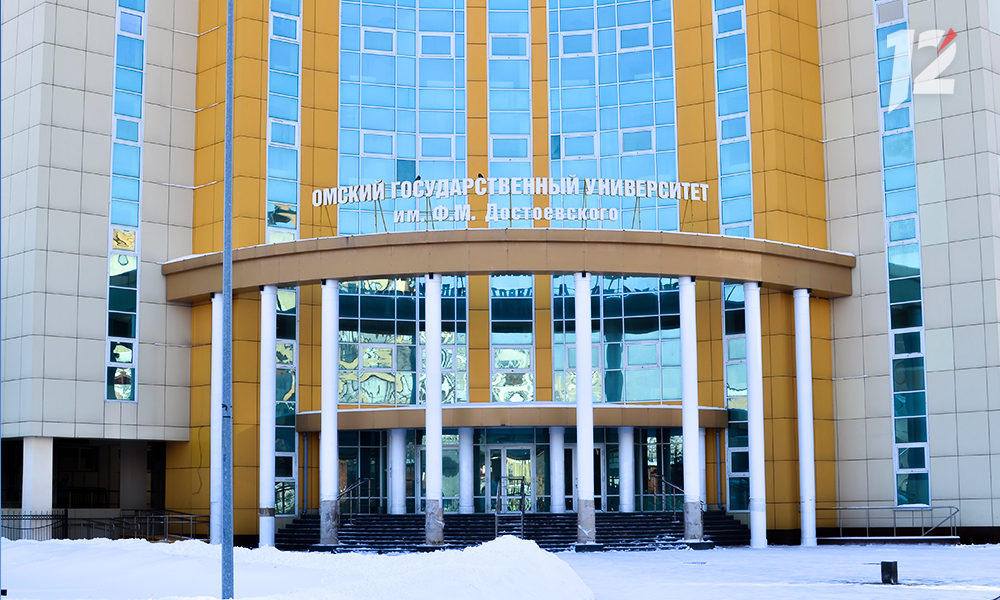 Омские студенты будут получать именные стипендии от фонда Потанина