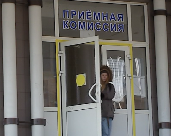 Названы омские вузы, выпускникам которых проще найти работу 