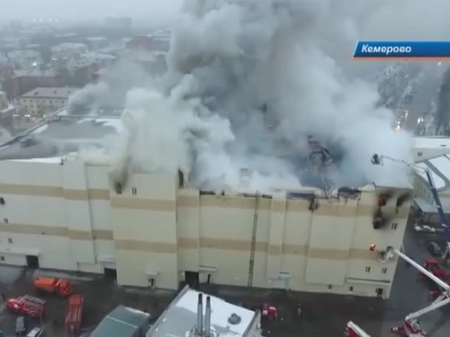 Последнего фигуранта уголовных дел о "Зимней вишне" задержали через год после трагедии