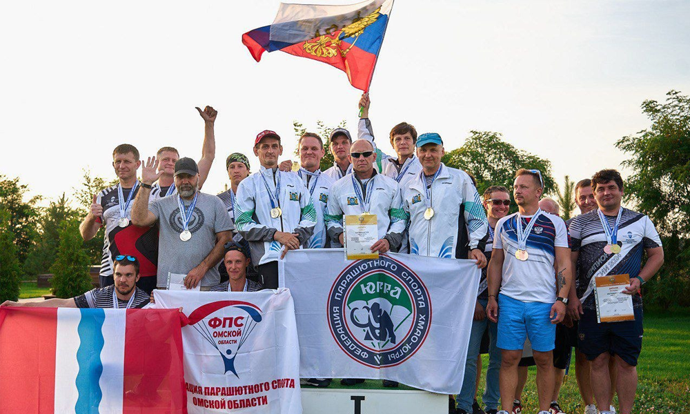 Омские парашютисты успешно выступили на чемпионате России