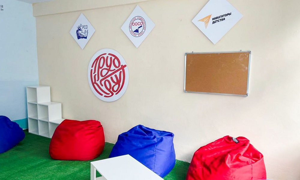 В восьми школах Омской области появятся коворкинг-зоны «Труд-круг» 