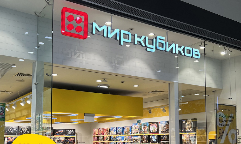 В Омске на месте магазина Lego открыли «Мир кубиков»