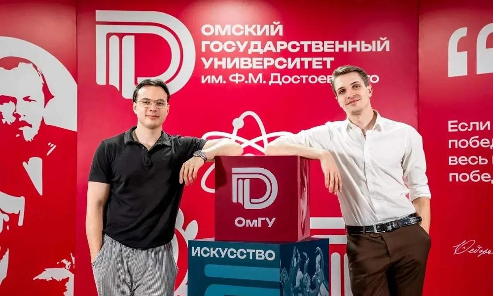В ОмГУ будут готовить бизнес-консультантов и проектных менеджеров нового поколения