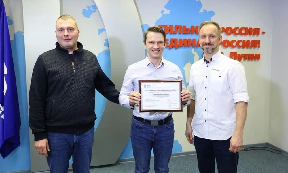 В Омской области появился тренер Высшей партийной школы «Единой России»