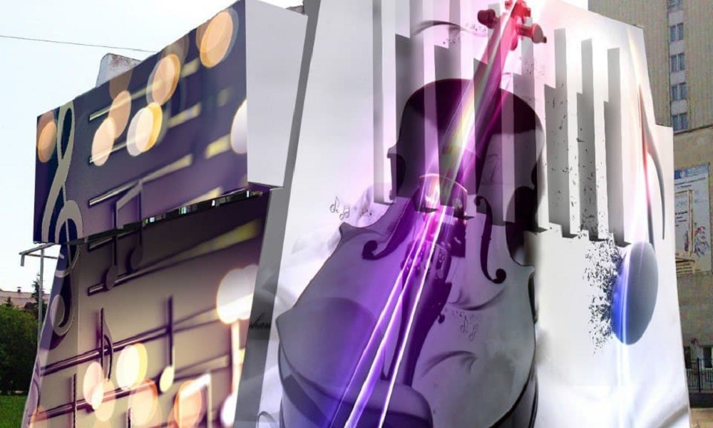 Граффити возле Омского музыкального театра нанесут при помощи проектора