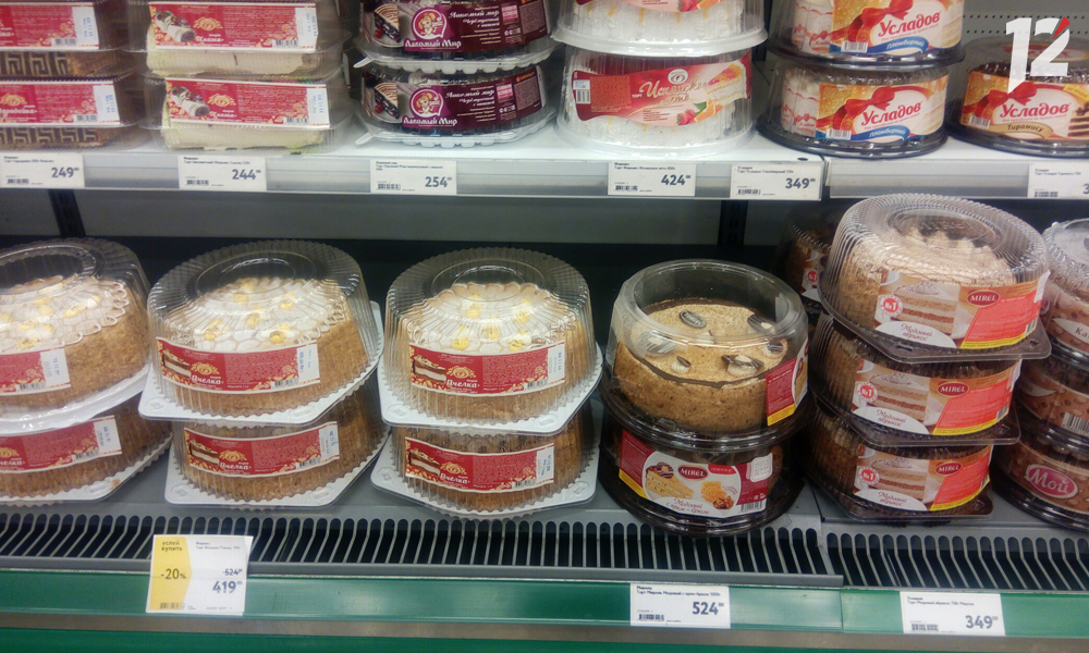 В Омской области объединяются две фирмы по изготовлению кондитерских изделий