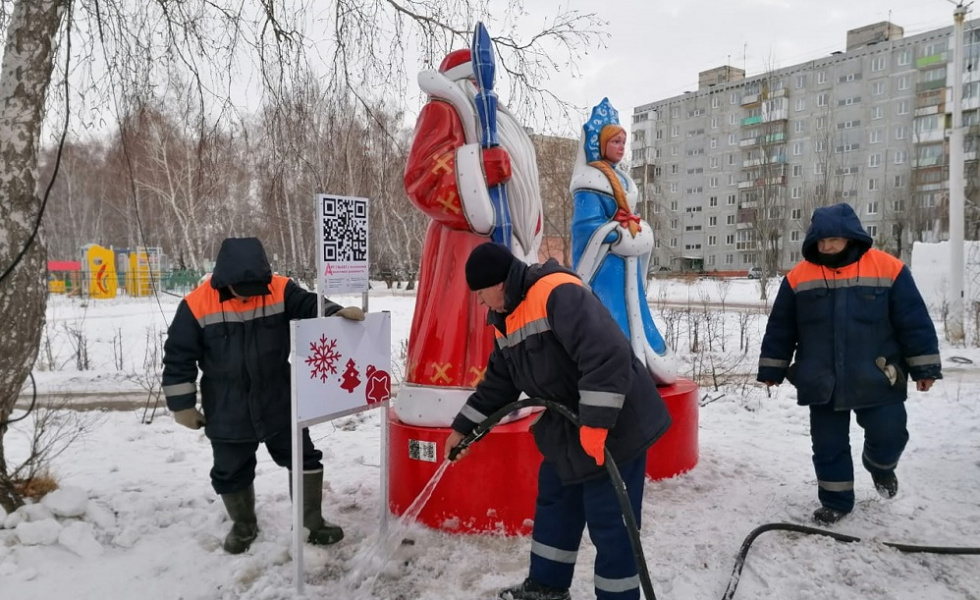 В Омске установили новогоднюю композицию с технологией дополненной реальности 