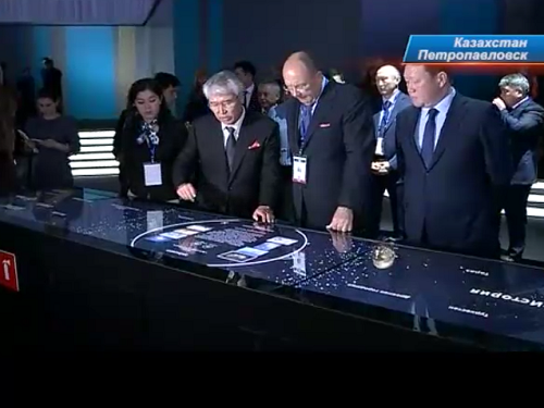 МИД России и Казахстана обсудили предстоящий XVI Форум межрегионального сотрудничества, который пройдёт в Омске