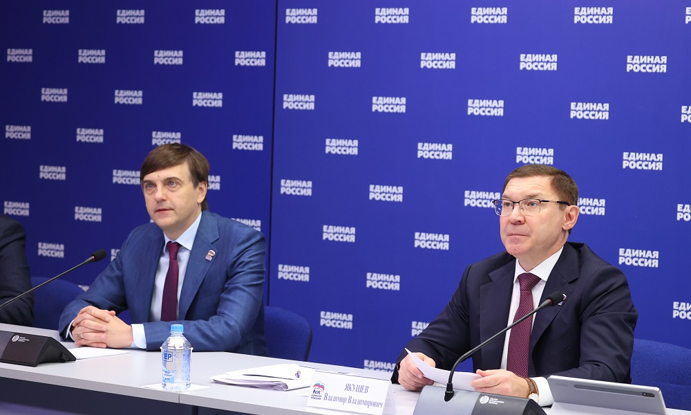 «Единая Россия» и Министерство просвещения подвели предварительные итоги программы модернизации образовательных учреждений