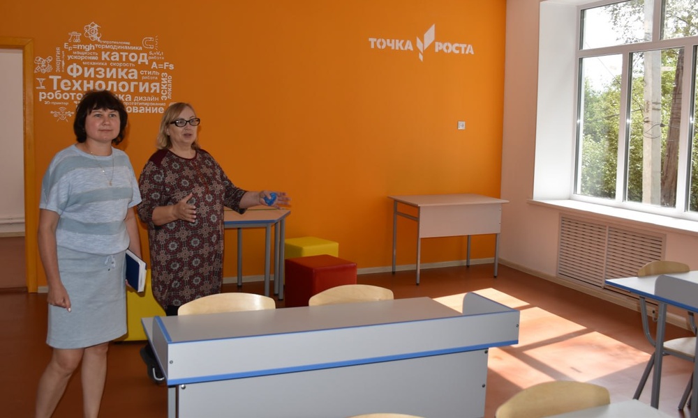 В Горьковском районе к началу учебного года готовят новую «Точку роста»