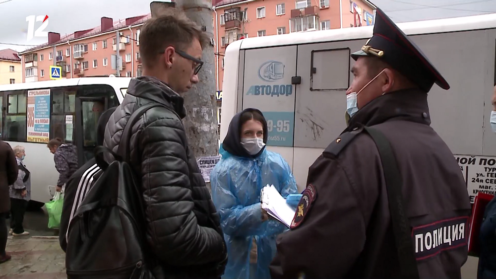 За минувшую неделю 15 омичей наказаны за нарушение масочного режима в общественном транспорте 