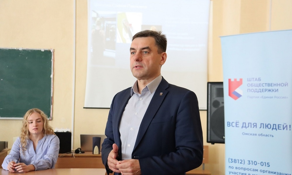 Омским студентам рассказали, как укрепить здоровье