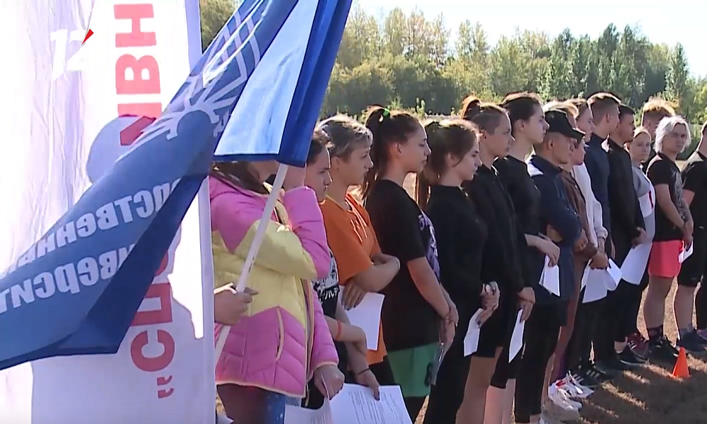 В Омске стартовал фестиваль ГТО