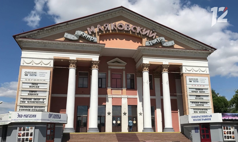 Подземный переход у омского кинотеатра «Маяковский» отремонтируют почти за 3 млн рублей