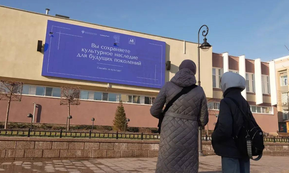 Омск присоединился к Всероссийскому марафону благодарности работникам культуры