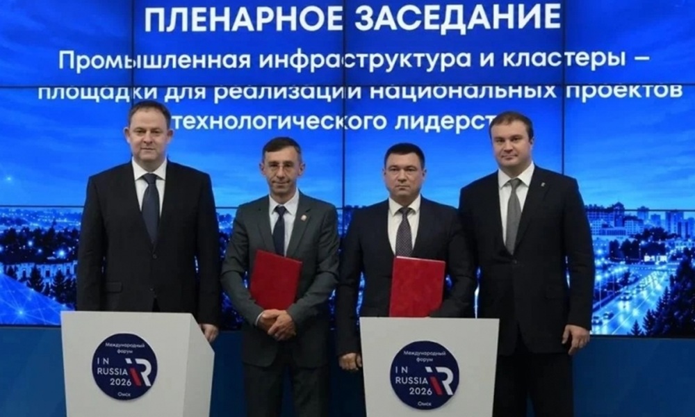 В Омске запустят производство бритвенных станков