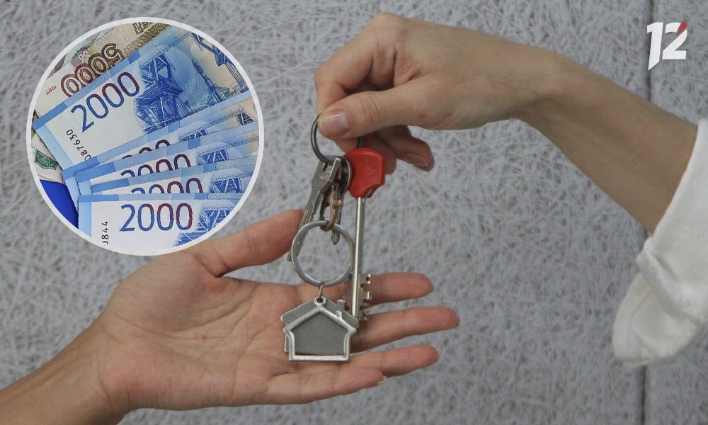 Доходность недвижимости в Омской области составляет 11% в год