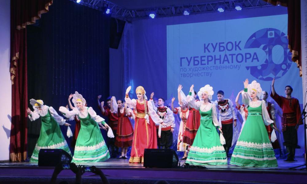 В Омской области прошёл конкурсный отбор регионального культурного проекта «Кубок губернатора по художественному творчеству»