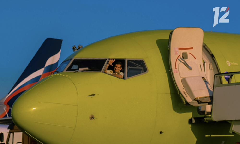 Росавиация продлила ограничения полётов до 8 марта