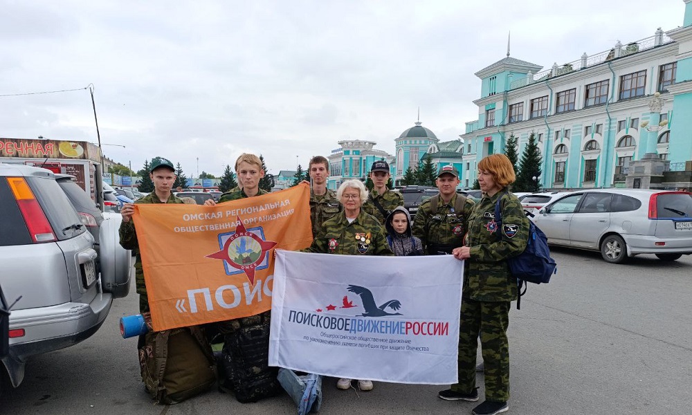 Омские поисковики вернулись с международной военно-исторической экспедиции «Западный фронт. Варшавское шоссе»