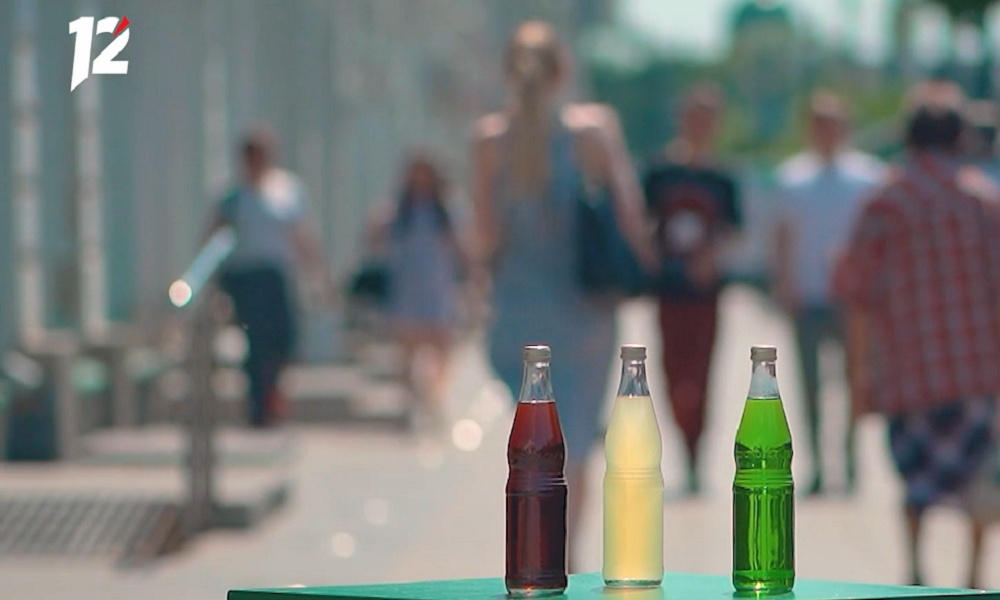 Компания AB InBev Efes запустит производство грузинского лимонада «Натахтари» в Омске