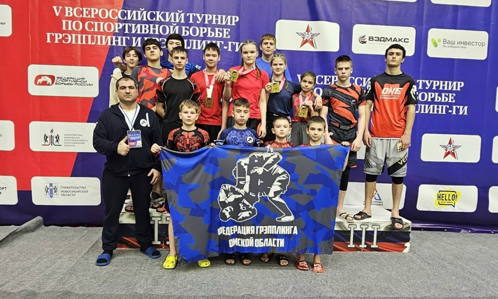 Омские грэпплеры завоевали 26 медалей на всероссийском турнире