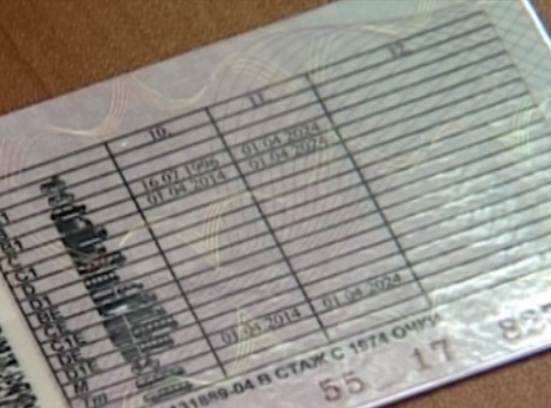 Омичи смогут получить электронное водительское удостоверение