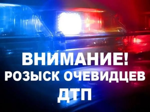 Ночью в Омске водитель внедорожника спровоцировал серьёзное ДТП и скрылся