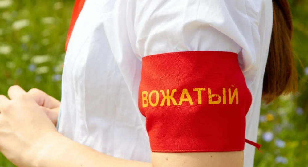 Доберёмся до экватора: как хорошо вы разбираетесь в вожатских терминах? [ТЕСТ]