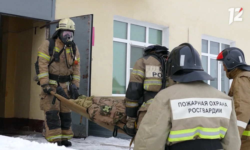 Росгвардия и МЧС провели совместные учения в Омске